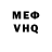 MDMA VHQ Anton Tihoreckiy