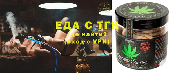 дживик Куйбышев
