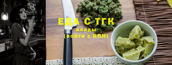2c-b Кулебаки