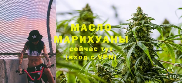 2c-b Кулебаки