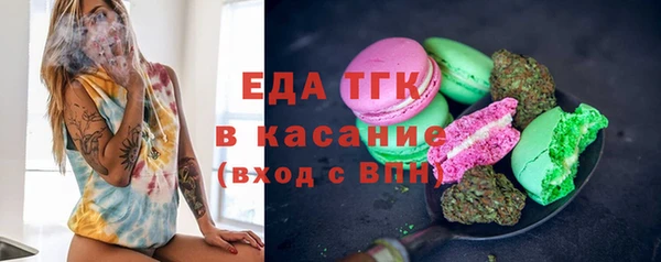 прущая мука Кукмор