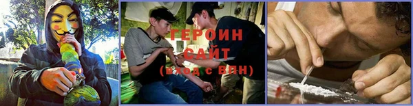 2c-b Кулебаки