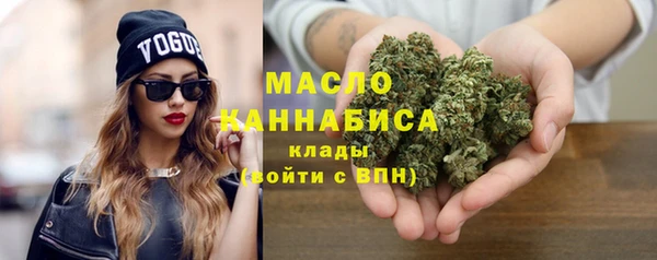 дживик Куйбышев