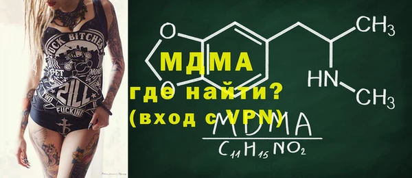 прущая мука Кукмор