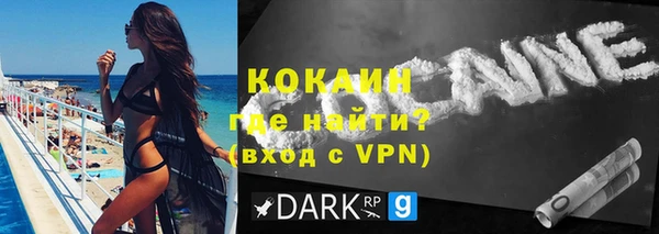прущая мука Кукмор