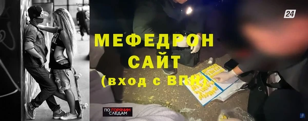 дживик Куйбышев