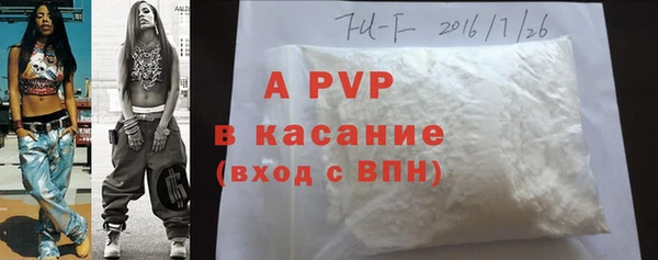 прущая мука Кукмор