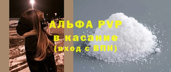 2c-b Кулебаки