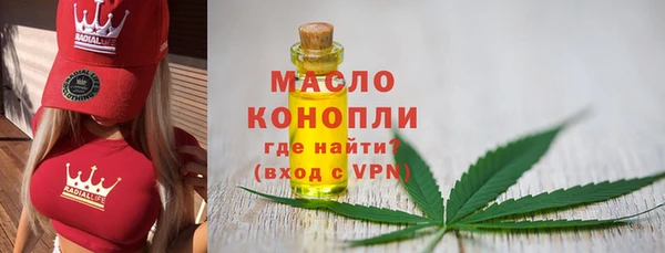 дживик Куйбышев