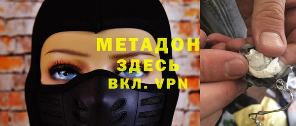 2c-b Кулебаки