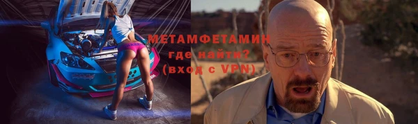 2c-b Кулебаки