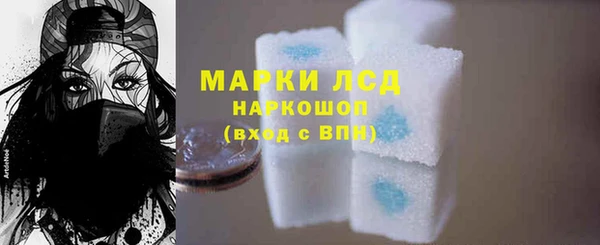 прущая мука Кукмор