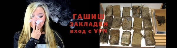 СК Ладушкин
