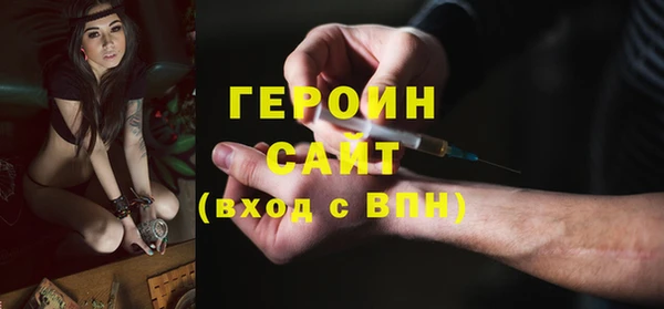 прущая мука Кукмор