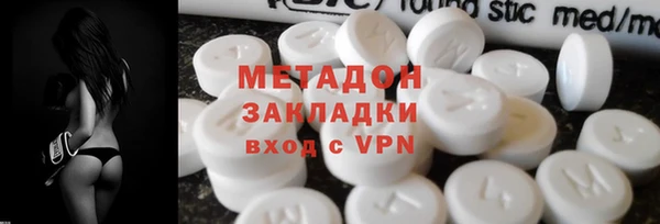2c-b Кулебаки