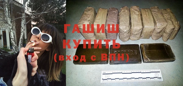 трава Лагань