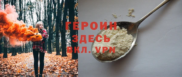 трава Лагань