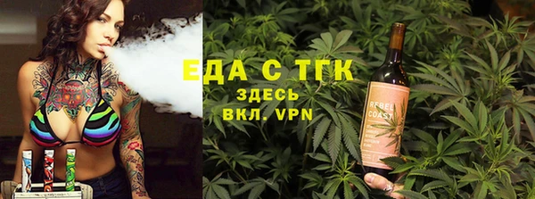 дживик Куйбышев