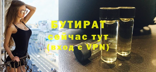 наркотики Лабытнанги