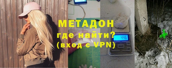 прущая мука Кукмор