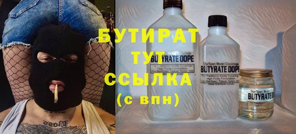 прущая мука Кукмор