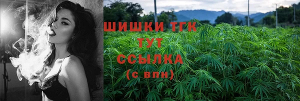 СК Ладушкин