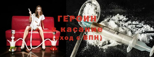трава Лагань
