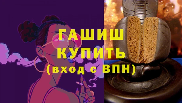 прущая мука Кукмор