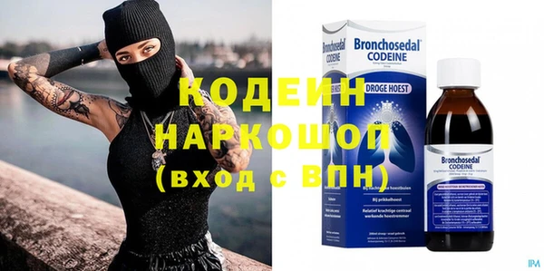 прущая мука Кукмор