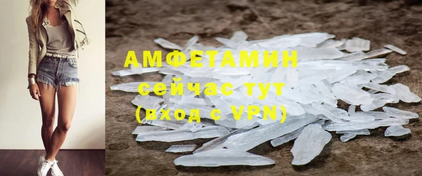 СК Ладушкин