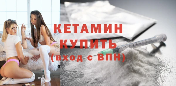 прущая мука Кукмор