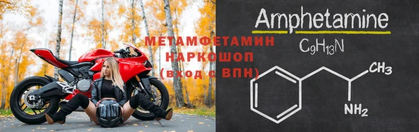 прущая мука Кукмор