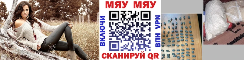 МЕФ мука  наркошоп  Тогучин 